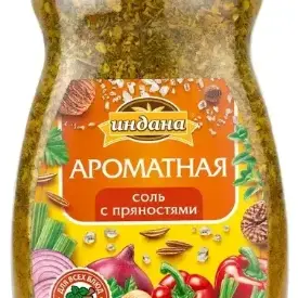 Приправа соль с пряностями «Ароматная»