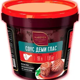 Соус сухой «Деми Глас»