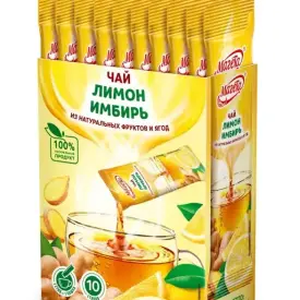 Чай «Лимон-имбирь»