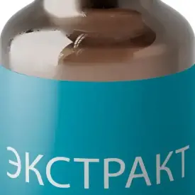 Экстракт «Кардамон»