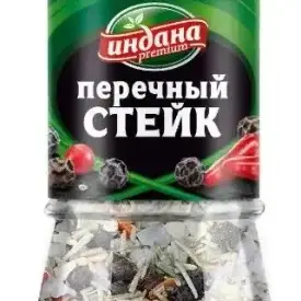 Перечный стейк