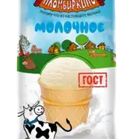 Мороженое «Пломбиркино» молочное