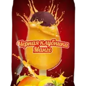 Мороженое-сорбет эскимо «Черная клубника-манго» в глазури со вкусом манго