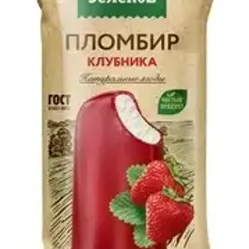 Пломбир «Село Зеленое»