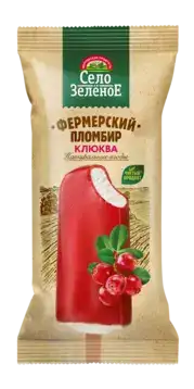 Пломбир «Село Зеленое» фото 3