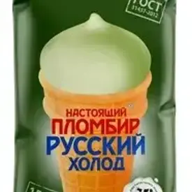 Пломбир «Русский холод», 100 г
