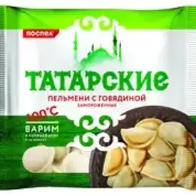 Пельмени «Татарские»