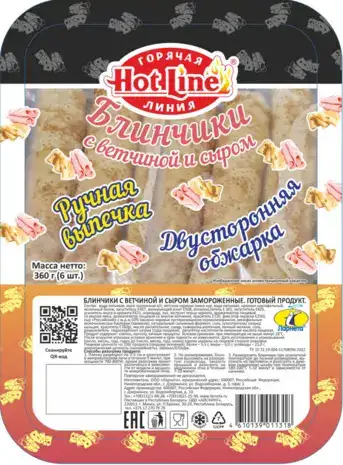 Блинчики фото 2