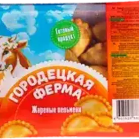 Жареные пельмени «Городецкая ферма»