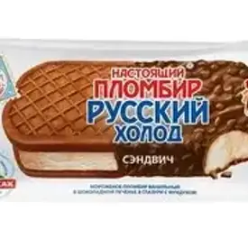 Сэндвич «Настоящий пломбир» в печенье и шоколадной глазури с лесными орехами