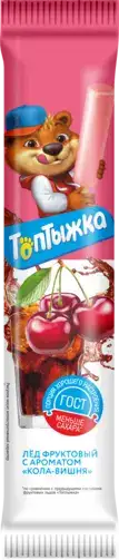 Фруктовый лёд «Топтыжка» фото 5