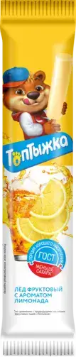 Фруктовый лёд «Топтыжка» фото 4