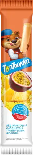 Фруктовый лёд «Топтыжка» фото 3