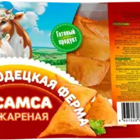 Самса жареная «Городецкая ферма»