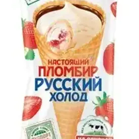 Пломбир «Русский холод», 110 г