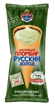 Пломбир «Русский холод», 110 г фото 5