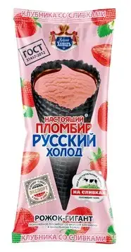 Пломбир «Русский холод», 110 г фото 6