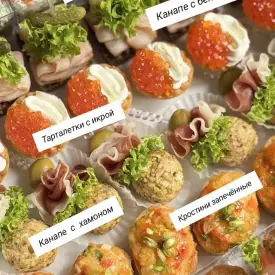 Бокс «Закусочный»