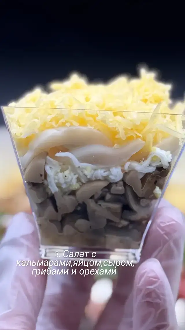 Бокс салатов «Веррини» фото 5