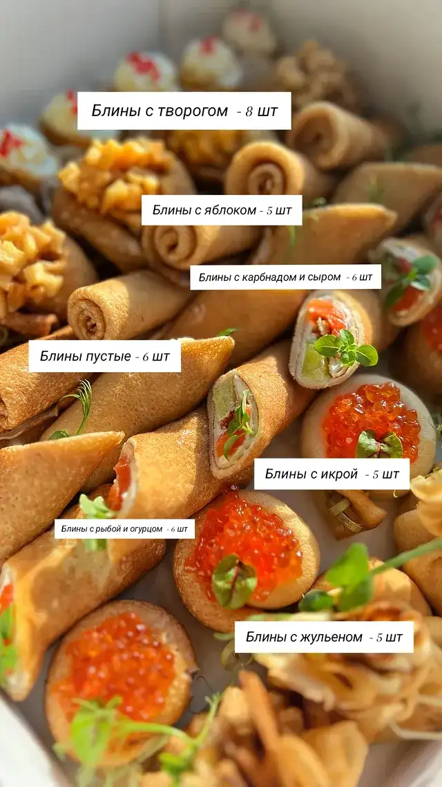 Бокс блинный «Царский» фото 2