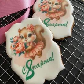 Штучные пряники