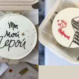 Бенто-торт «Мини»