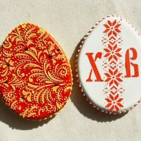 Пряник «Пасхальное яйцо», 12 см