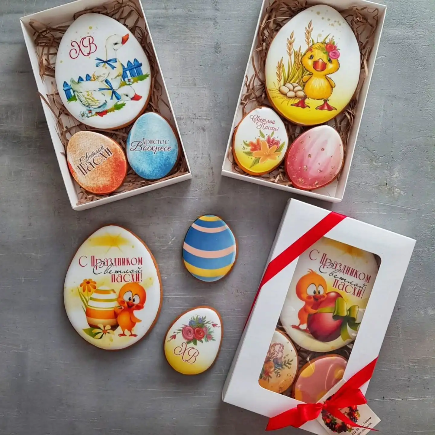 Пасхальные пряничные наборы фото 5