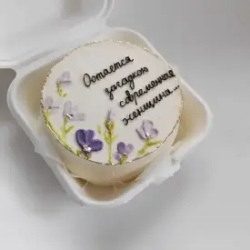 Бенто торт с надписью