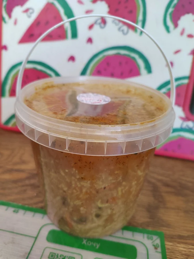 Суп Харчо с бараниной, 1 кг. фото 2