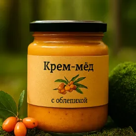 Крем-мед с облепихой, 450 мл