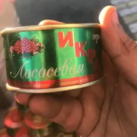 Икра в ассортименте