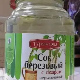 Сок яблочно-берёзовый, консервированный, 3 л