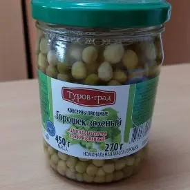 Горошек зелёный, консервированный, 450 г