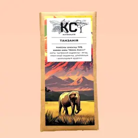 Шоколад “Танзанія Какоа Камілі 70%”