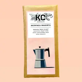 Шоколад «Эспрэса макіята»