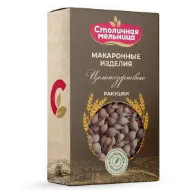 Макаронные изделия цельнозерновые «Ракушки»