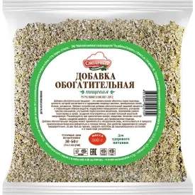 Добавка обогатительная пищевая (отруби пшеничные)