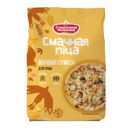 Смачная піца