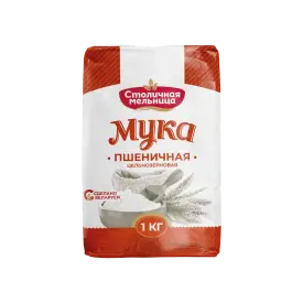 Мука пшеничная цельнозерновая