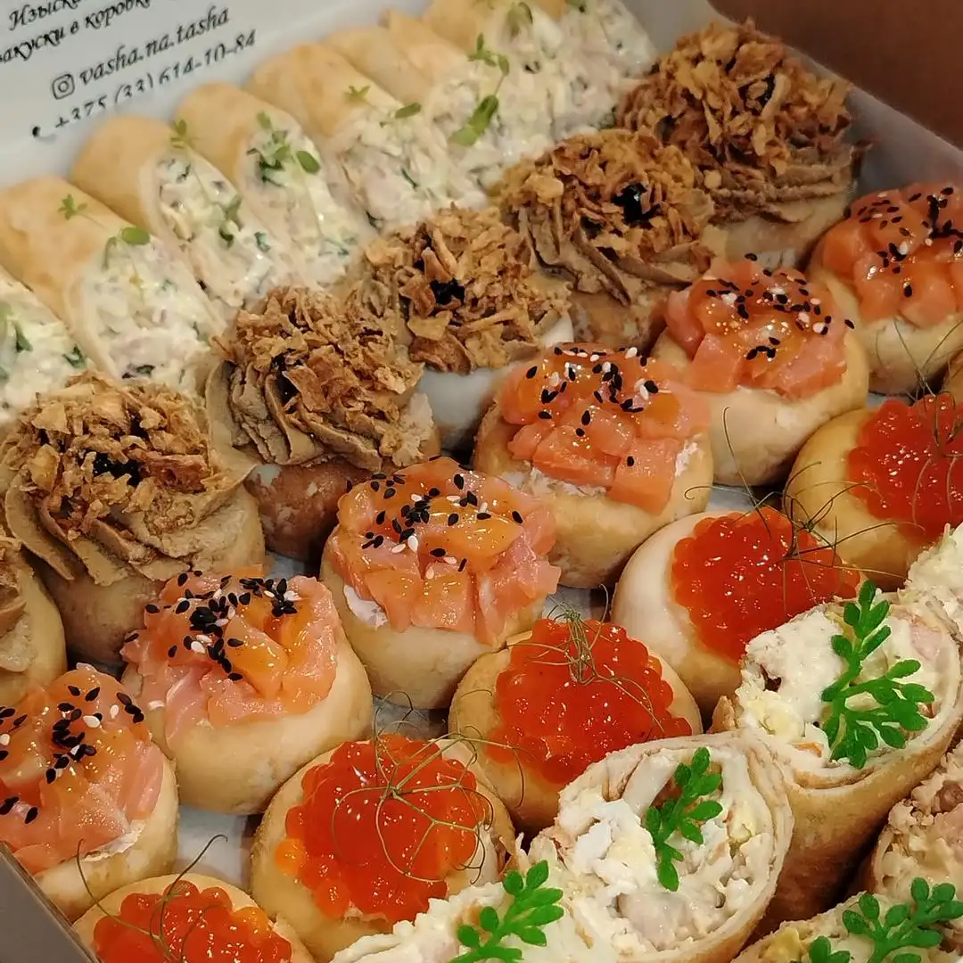 Бокс закусочный «Ассорти»