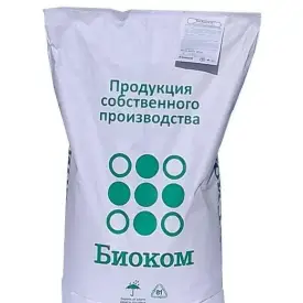 Кормовая добавка КормиксК