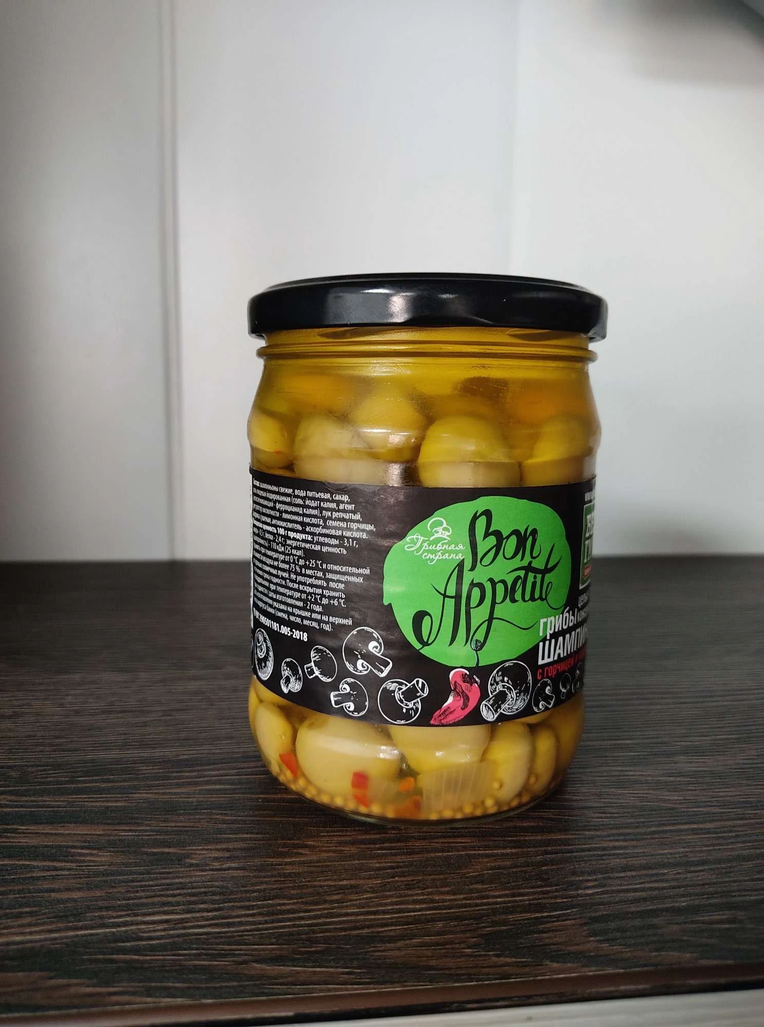 Грибы шампиньоны консервированные "Bon appetit!" с горчицей и паприкой, 470 гр. фото 1
