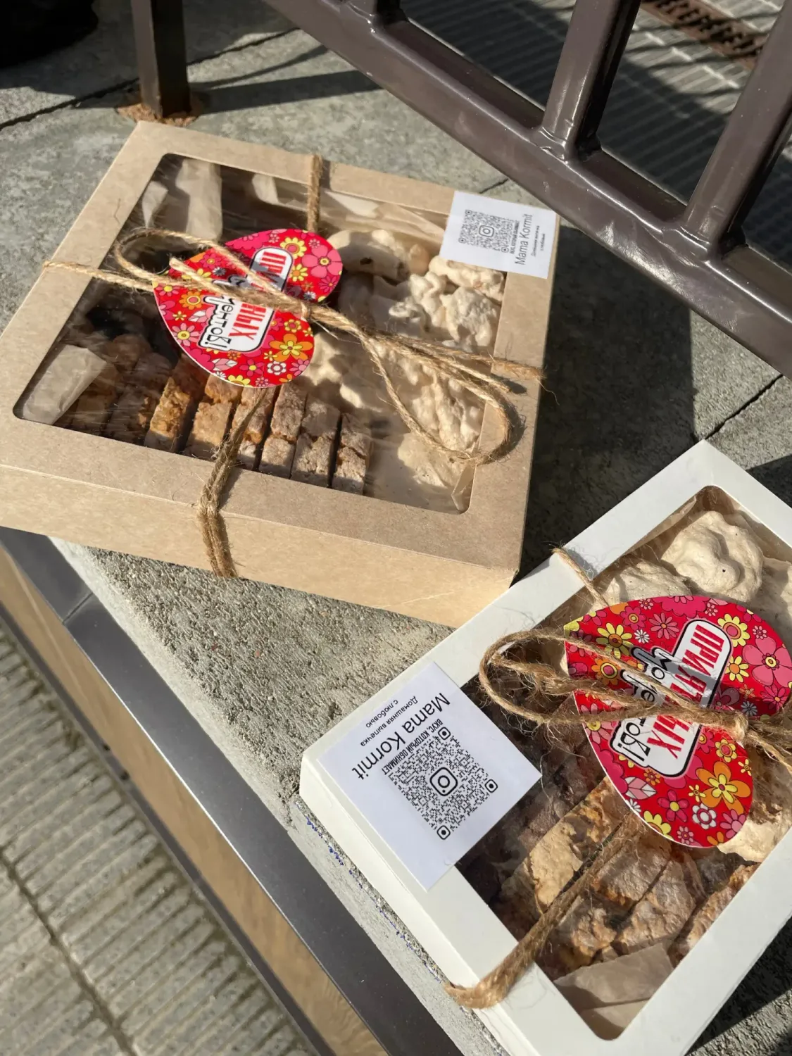 Печенье "Бискотти" классические, 100 г. фото 3