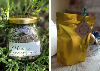 Чайная композиция “Прыгажуня”