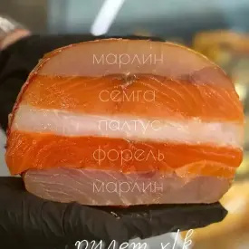 Рулет «Атлантида», х/к, 1 кг