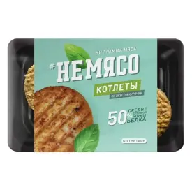 Котлеты «#неМясо» со вкусом курочки, 4 шт. × 75 г