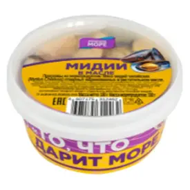 Мидии в масле «Лунское море», 180 г