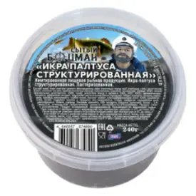 Икра палтуса структурированная «Сытый Боцман», 240 г