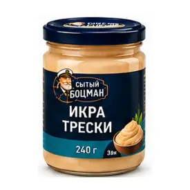 Икра трески деликатесная «Сытый Боцман», 240 г
